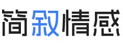 河北石家庄婚姻挽回咨询